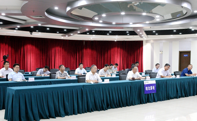 微信圖片_20200820080707.jpg 微信圖片_20200820080707.jpg