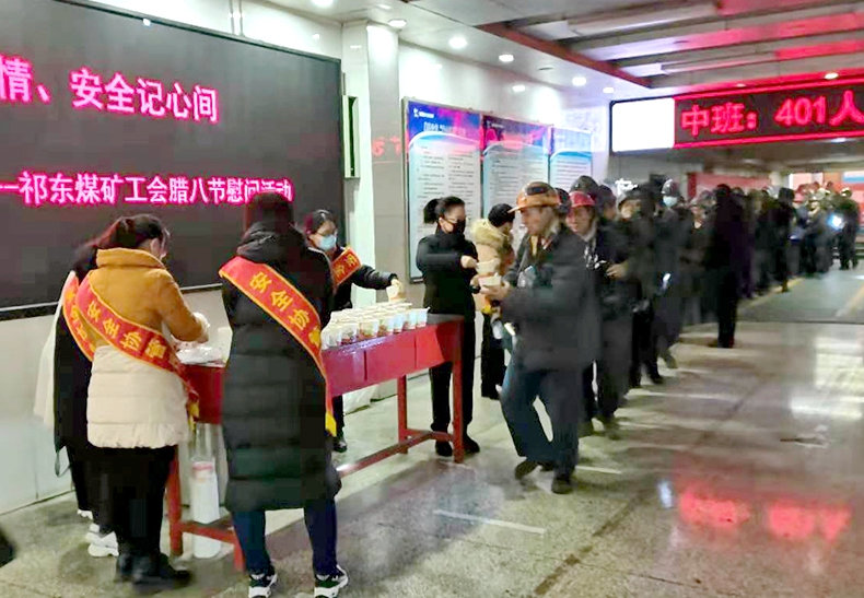 祁東礦6007bef907e70.jpg 祁東礦6007bef907e70.jpg