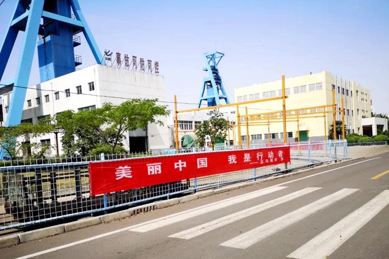 微信圖片_20200608085457.jpg 微信圖片_20200608085457.jpg