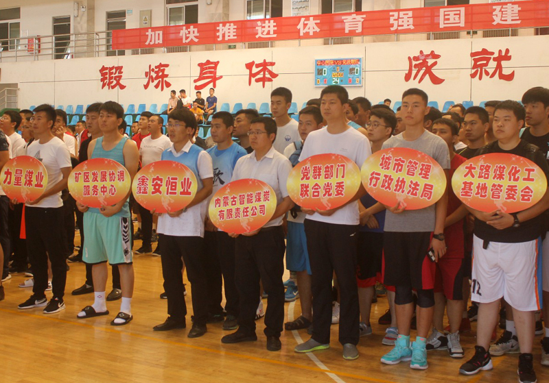 5b5d0d6dbac8b.jpg 5b5d0d6dbac8b.jpg